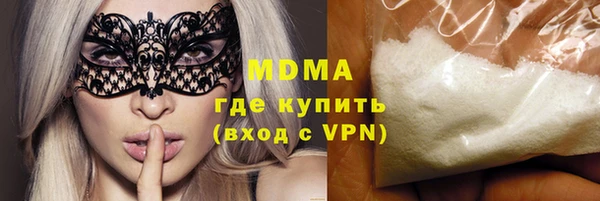 дмт Алзамай