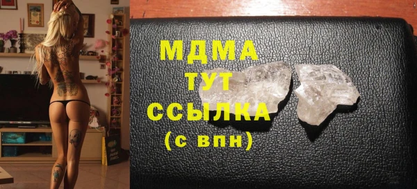 мяу мяу мука Алексин