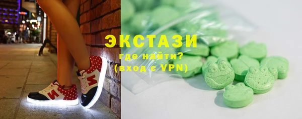 дмт Алзамай