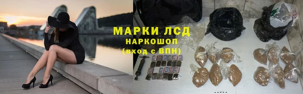 мяу мяу мука Алексин