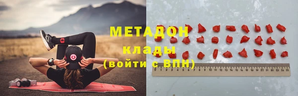 мяу мяу мука Алексин