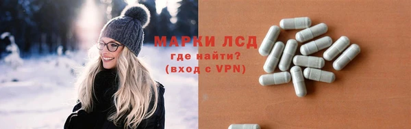 гашишное масло Алексеевка