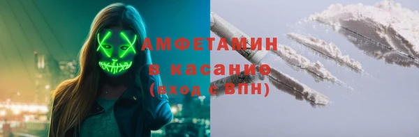 гашишное масло Алексеевка