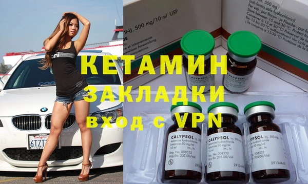 дмт Алзамай