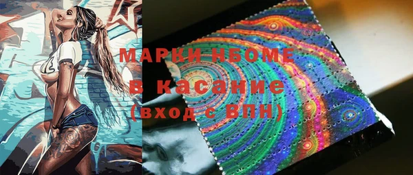 мяу мяу мука Алексин
