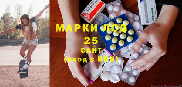 мяу мяу мука Алексин